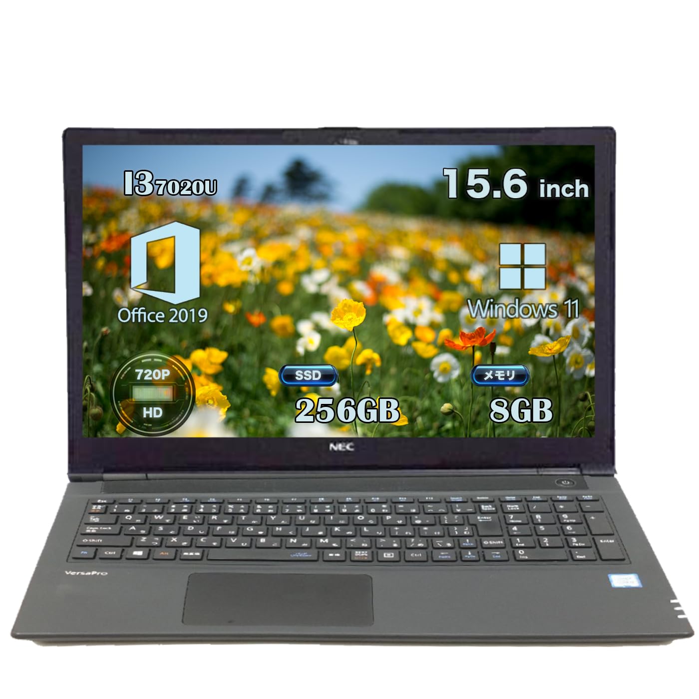 Amazon.co.jp: 【NEC 中古ノートPC】 VersaPro Vrl23 インテル Core i3